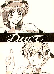 Duet