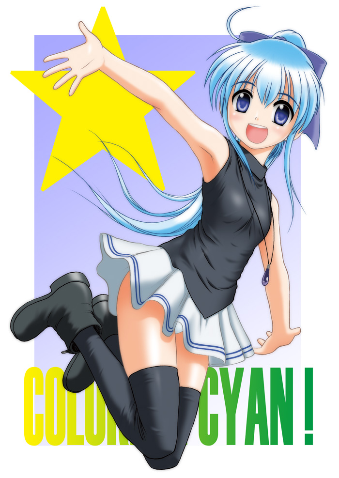 wCOLORFUL CYAN ! (20)x\Gł͂܂