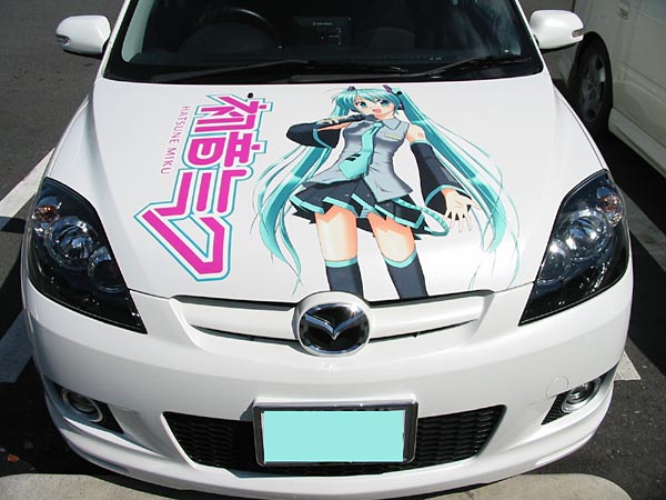 Ԏ̓}c_̃f~I